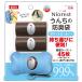 [ma LUKA n]nio rest .... дезодорация пакет карман roll комплект China 