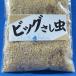 �T�V (�r�b�O) �ނ�a �r�b�O�T�V ������ ���J�T�M ���� �� �k���ނ� �����a �k�� �֘A�摜2