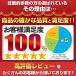 �y�b�g �L �u���V �˂� �ю�� ������ �O���[�~���O�O���[�u �u���b�V���O ��� �O���[�u �R�[�� ���u���V �֘A�摜2