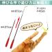 �L����炵 �˂�����炵 �L�p�������� �L �˂� �l�R �H�� �L�p�i �L�������� �X�g���X���� �^���s������ ���̉H ���̃n�l �֘A�摜5