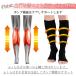 �����\�b�N�X ��×p �e���X�g�b�L���O ���f�B�[�X ���߂��Ȃ� �Q��Ƃ� �C�� �ނ��� �����\�b�N�X 2���Z�b�g �֘A�摜5