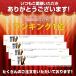 �����\�b�N�X �����Y ��×p �e���X�g�b�L���O �ӂ���͂��T�|�[�^�[ �Q��Ƃ� �C�� �ނ��� �����\�b�N�X �j���p �Ö�ᎁy���Ȃ�����ꖇ�v���[���g���z �֘A�摜1