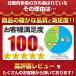 �L �n�����b�N �L�p �x�b�h �y�b�g �􂦂� �Q�[�W �L���b�g ������ �n�����b�O ���킢�� �V�я� ���o�[�V�u�� �֘A�摜3
