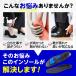 �C���\�[�� �Ռ��z�� �G���� o�r �X�|�[�c �q�� ���Ȃ� �p������ ���~�� ����ؖ��� �S���t 2�� 2���Z�b�g �֘A�摜2