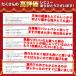��×p�X�q �j�b�g�X �H�~ ������� �I�[���V�[�Y�� �E�B�b�O ���f�B�[�X ���� �P�A�X�q  �����X�q �A�Q�p �j�����p �֘A�摜3