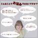 ��×p�X�q �j�b�g�X �H�~ ������� �I�[���V�[�Y�� �E�B�b�O ���f�B�[�X ���� �P�A�X�q  �����X�q �A�Q�p �j�����p �֘A�摜4