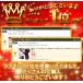 �G �T�|�[�^�[ �X�|�[�c �����j���O �ی� �G���� �G�p�b�h ��×p �Ђ� �j�[���t���N�^�[ �G�֐� �G�p  �Ђ� �Œ� �T�|�[�^�[ �֘A�摜1