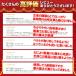 �G �T�|�[�^�[ �X�|�[�c �����j���O �ی� �G���� �G�p�b�h ��×p �Ђ� �j�[���t���N�^�[ �G�֐� �G�p  �Ђ� �Œ� �T�|�[�^�[ �֘A�摜3