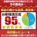 �I�T�|�[�^�[ �e�j�X�I �S���t �؃g�� ���� �싅 �o���[ �G���{�[�o���h �I�̒ɂ� �֘A�摜2