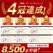 �L �n�[�l�X �L�p ���[�h �E�F�A�n�[�l�X ���� �˂� �y�b�g ������� �O��Ȃ� �U�� ��� ���� �h�� �ЊQ �n�k ��� �֘A�摜2