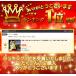 ��� �� ���� ������� �L LED���C�g USB�[�d�� �y�b�g ���^�� ���^�� ��^�� ���S ��̎U�� �֘A�摜1