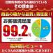 ��� �� ���� ������� �L LED���C�g USB�[�d�� �y�b�g ���^�� ���^�� ��^�� ���S ��̎U�� �֘A�摜2