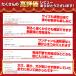 ��� �� ���� ������� �L LED���C�g USB�[�d�� �y�b�g ���^�� ���^�� ��^�� ���S ��̎U�� �֘A�摜3