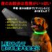 ��� �� ���� ������� �L LED���C�g USB�[�d�� �y�b�g ���^�� ���^�� ��^�� ���S ��̎U�� �֘A�摜4