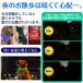 ��� �� ���� ������� �L LED���C�g USB�[�d�� �y�b�g ���^�� ���^�� ��^�� ���S ��̎U�� �֘A�摜5