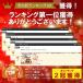 �~�V���� �Z�b�g �\�[�C���O�Z�b�g ��D���� �h�J�� �{�r���� �n���h���C�h ���[ �P�[�X ��� ����� �֘A�摜1