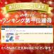 �^�u���b�g�X�^���h  ipad �Q�Ȃ��� �A�C�p�b�h �X�^���h �X�}�z�X�^���h ���^ �܂肽���� ��Γ|��Ȃ� �֘A�摜1