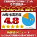 �^�u���b�g�X�^���h  ipad �Q�Ȃ��� �A�C�p�b�h �X�^���h �X�}�z�X�^���h ���^ �܂肽���� ��Γ|��Ȃ� �֘A�摜2