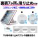 �^�u���b�g�X�^���h  ipad �Q�Ȃ��� �A�C�p�b�h �X�^���h �X�}�z�X�^���h ���^ �܂肽���� ��Γ|��Ȃ� �֘A�摜5
