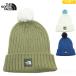  подведение счетов распродажа 16% off The * North * лицо / Bay Be pompon капсулпа cho* вязаная шапка Beanie зима защищающий от холода теплоизоляция младенец ребенок лыжи сноуборд уличный Blanc 