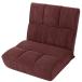  cell tongue "zaisu" seat height repulsion pocket coil wide parcel included ... extra-large corduroy red . part 14 -step reclining made in Japan A1115p-682RE