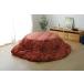 ikehiko* corporation kotatsu .. futon round shape Crea approximately 220cm circle red check #5557749