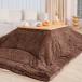 Vamcheer котацу futon прямоугольный большой размер котацу futon одиночный товар 205x245cm котацу для futon теплый котацу ватное одеяло толстый Jaguar do боа fla