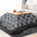 HOMFINE котацу futon прямоугольный большой размер одиночный товар 205x245cm двусторонний можно использовать котацу futon двусторонний котацу для futon теплый толстый she Neal 