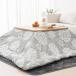 Vamcheer котацу futon прямоугольный большой размер котацу futon одиночный товар 205x245cm котацу для futon теплый котацу ватное одеяло толстый Jaguar do боа fla
