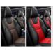  Volvo XC60 S60 S90 XC40 кожа покрытие передний сиденье комплект 3 цвет 