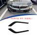�ե��󥰥��С� BMW 5 ���饹 G68/G60 2023-2024 ���� �֥�å������� �������� ABS ���� ��祦���ơ��� ������