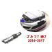 ե륯?7 MK7 2014-2017  å奰륰 ܥ ե 