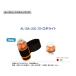 AL15A LED проблесковый свет безопасность товары 