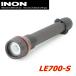 [ бесплатная доставка!]INON(i non ) LE700-S Type2 подводный LED свет водонепроницаемый свет 