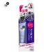 資生堂 AGデオ24（エージーデオ）デオドラント フットクリーム 無香料 30g [医薬部外品]