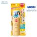 KOSE コーセーコスメポート パーフェクト UVスプレー 無香料 60g [SPF50+・PA++++]