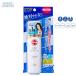 KOSE コーセーコスメポート プロテクトUV スプレー 無香料 60g [SPF50+・PA++++]