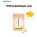 fai тонн (PHITEN) Magne sium( питание функция еда ) 45g (300mg×150 шарик )