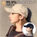  колпак женский простой шляпа Basic 30 плата 40 плата 20 плата Корея one отметка 