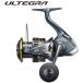 【釣り】SHIMANO ULTEGRA C5000XG【510】の画像