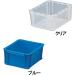 [ storage box ] Iris o-yama plastic BOX container ( cover less )W approximately 189×D approximately 156×H approximately 84mm B-1.5[457]