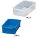 [ storage box ] Iris o-yama plastic BOX container ( cover less )W approximately 334×D approximately 200×H approximately 100mm B-4.5[457]