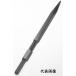 [ cut . tool ]HOUSE BM( house Be M ) electric hammer for bru Point against side width 17mm total length 450mm BP-1745[456]