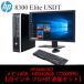 コンパクトPC HP 8300USDT【22インチ フルHD 液晶セット】Core i5 第三世代 メモリ8GB 高速HDD500GB 新品キーボード マウス