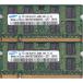 �����̳���������ߡ��Ρ���PC�ѥ��ꡡSAMSUNG  DDR2 800 PC2-6400S 2GB 2��  ��4GB  ���ߥ��������̵���ۡ�������ʡ�