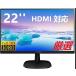 ڥեHDHDMIбŹĹ᡼ޤ 22磻ɱվ˥ ťǥץ쥤