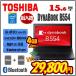 �V�iSSD120GB+HDD500GB TOSHIBA DynaBook B554  ������4���� Core i5  15�^���� HDMI ��Bluetooth ����  Win10�m�[�g�p�\�R��