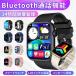 Bluetooth5.2 油ư ޡȥ֥쥹å 1.85 ĹԵ  Υ   ܸ iPhone Android б ǥӻ