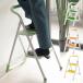 �y������s�z�X�e�b�v�� ���ݑ� �r�� 2�i �X�e�b�v���_�[ �܂肽���� �t�H�[���f�B���O �肷�� �R���p�N�g �y�� �m���X���b�v �肷�� ����� �X