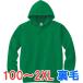 �p�[�J�[ �X�E�F�b�g ���� �v���I�[�o�[ ��100% �g���� ���n �傫�� �傫���T�C�Y �����Y ���f�B�[�X ������ ���[���E�G�A �X�|�[�c �C�x���g �X�^�b�t �I��